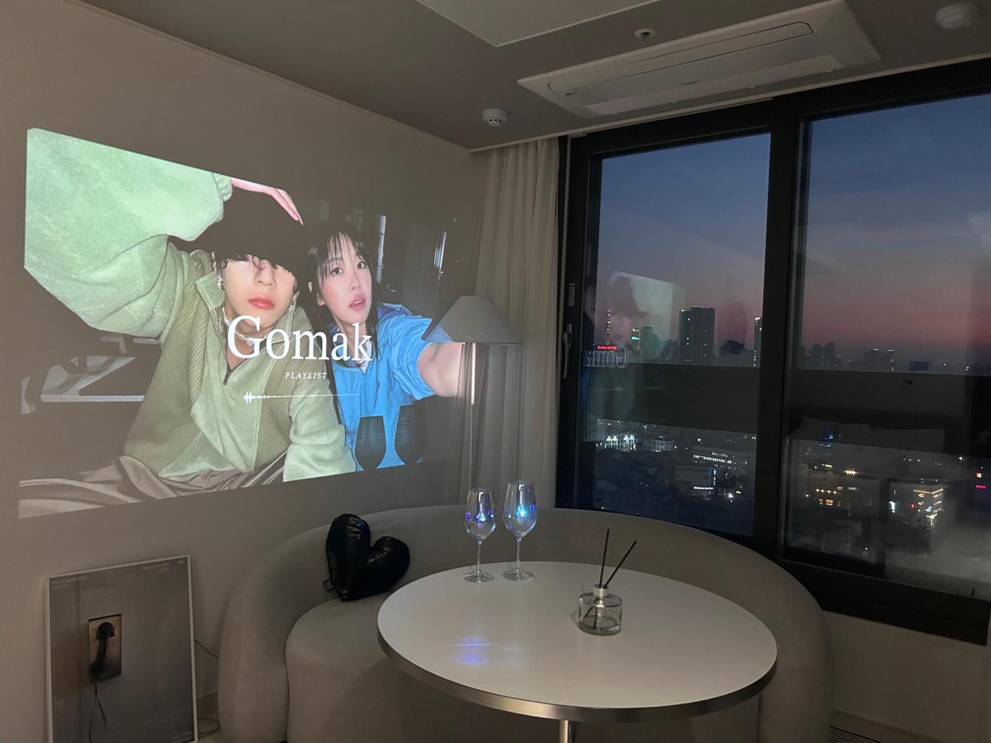 Ferienwohnung Dongseongro Meomoom Daegu Zimmer foto