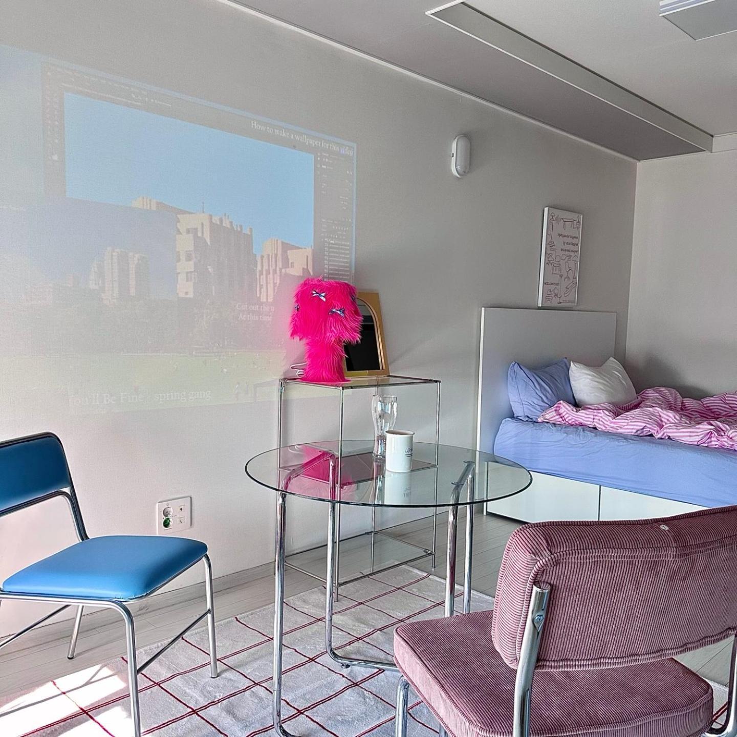 Ferienwohnung Dongseongro Meomoom Daegu Zimmer foto
